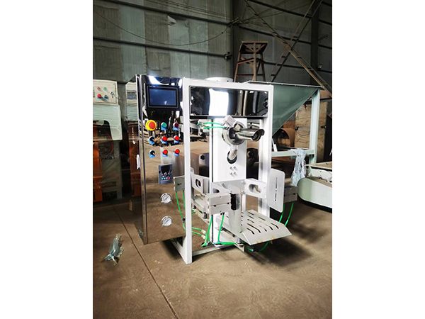 超細(xì)粉包裝機(jī).jpg